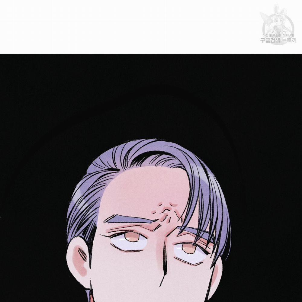 Body Cực Phẩm 1 trang 76