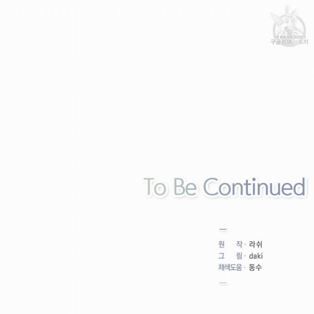 Body Cực Phẩm 1 trang 79