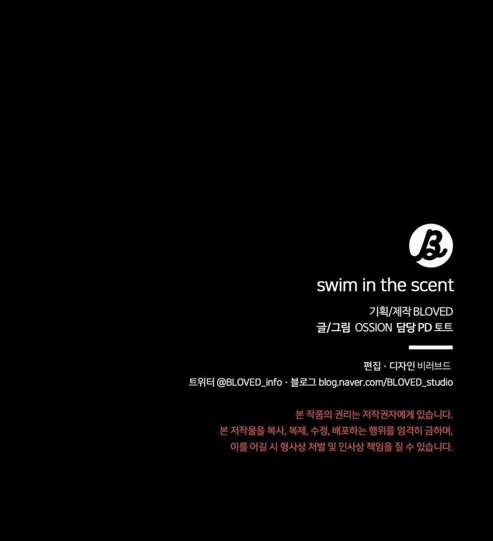 Bơi Trong Mùi Hương 11 trang 71