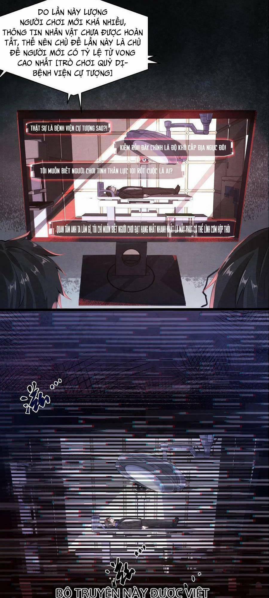 Bởi Vì Cẩn Thận Mà Quá Phận Hung Ác 1 trang 11