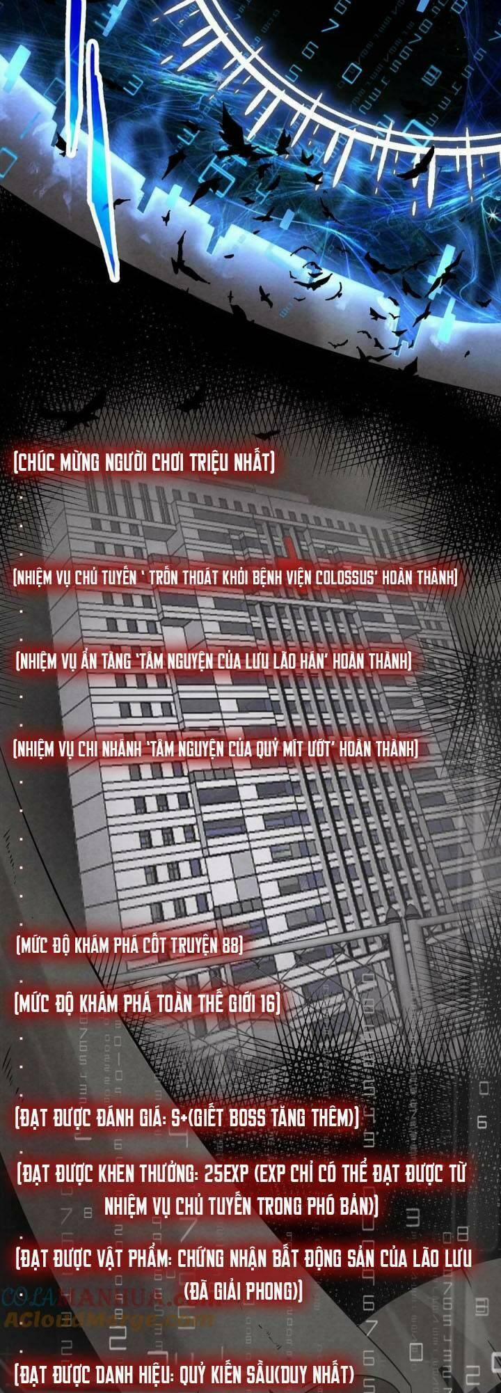 Bởi Vì Cẩn Thận Mà Quá Phận Hung Ác 10 trang 1