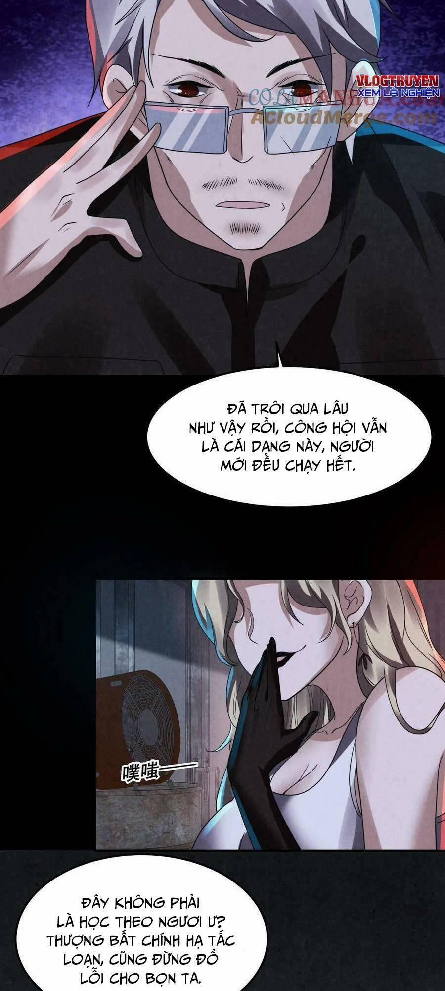 Bởi Vì Cẩn Thận Mà Quá Phận Hung Ác 11 trang 17