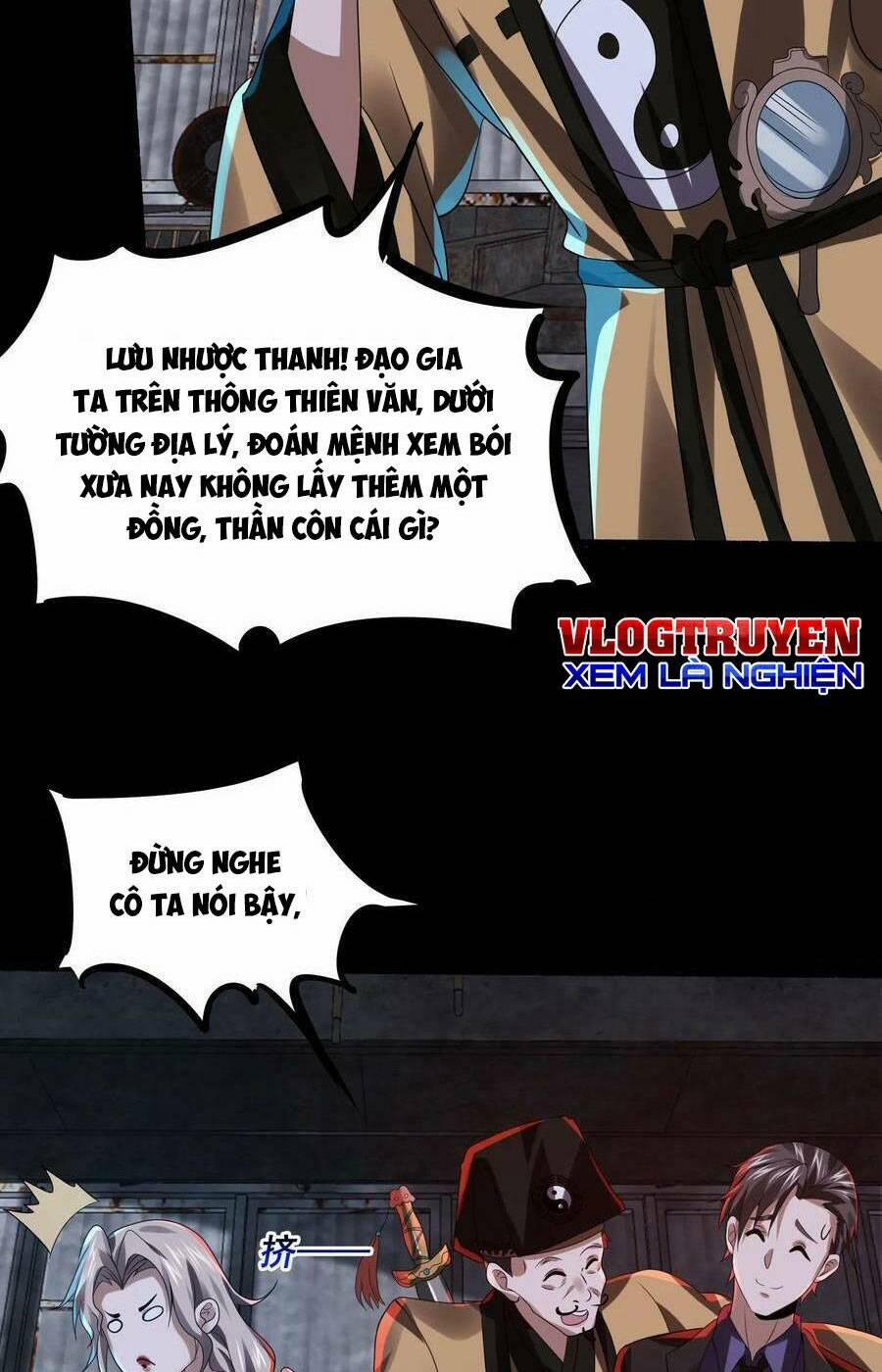 Bởi Vì Cẩn Thận Mà Quá Phận Hung Ác 12 trang 27