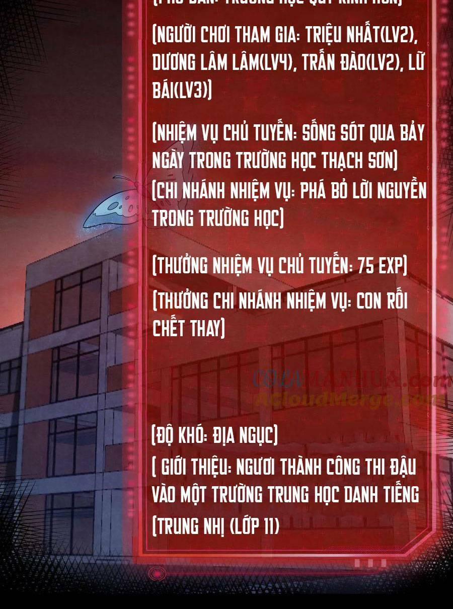 Bởi Vì Cẩn Thận Mà Quá Phận Hung Ác 14 trang 6