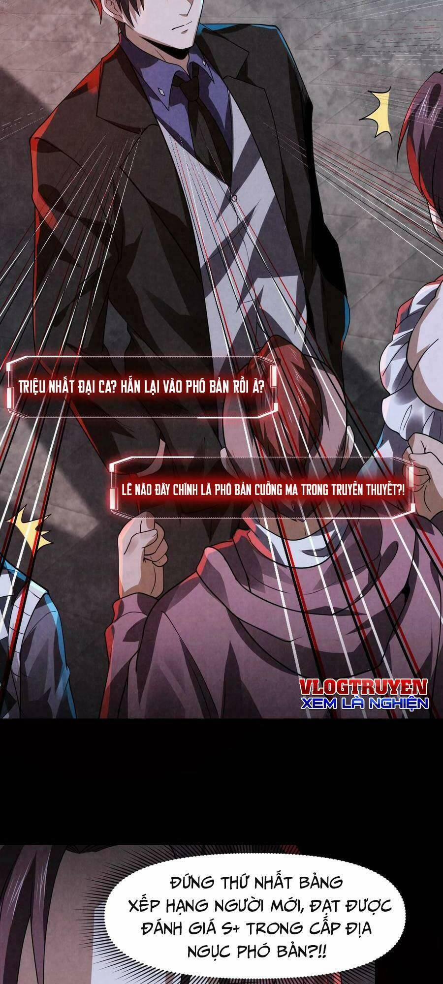 Bởi Vì Cẩn Thận Mà Quá Phận Hung Ác 15 trang 3