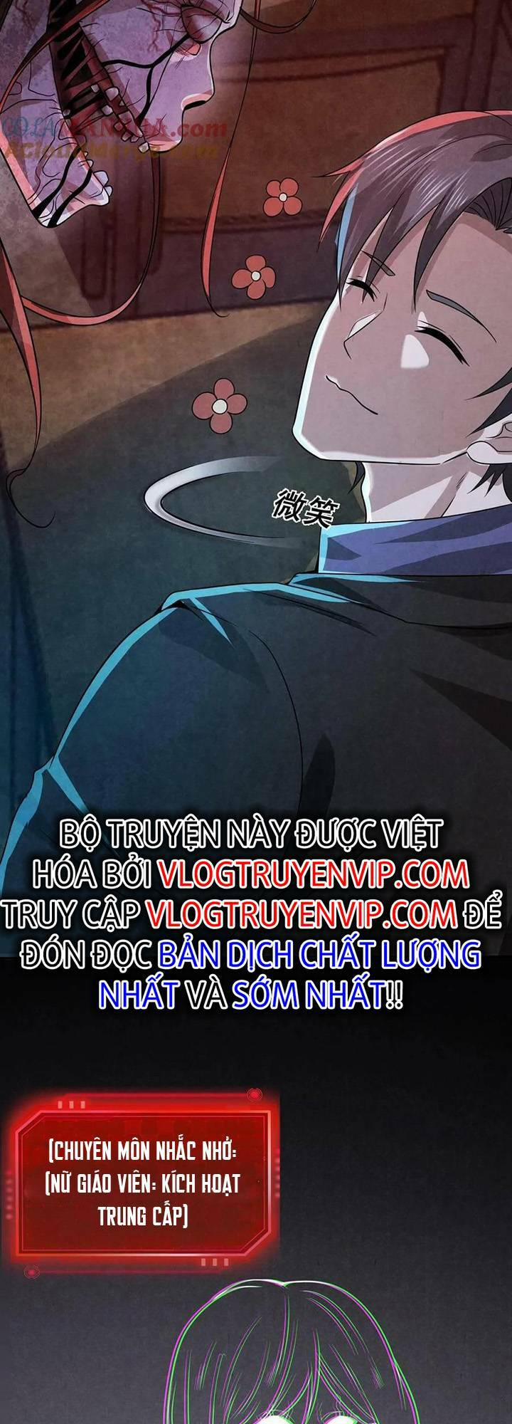 Bởi Vì Cẩn Thận Mà Quá Phận Hung Ác 17 trang 13