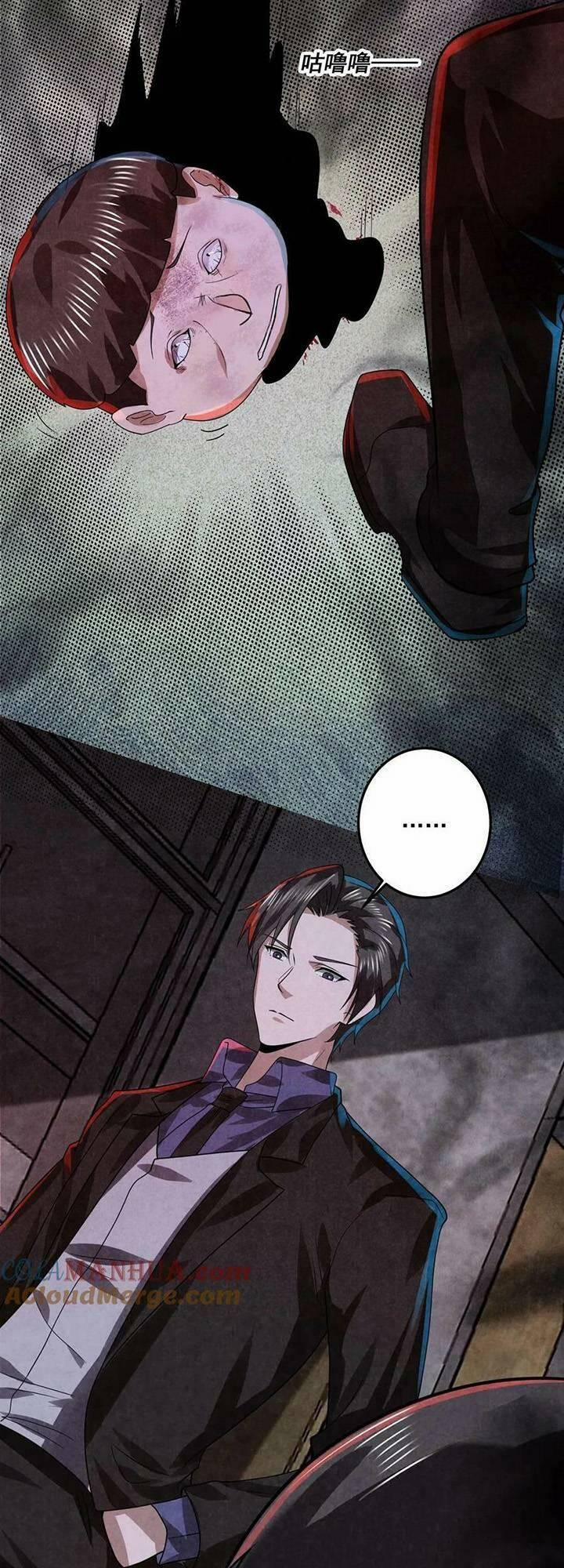 Bởi Vì Cẩn Thận Mà Quá Phận Hung Ác 18 trang 3