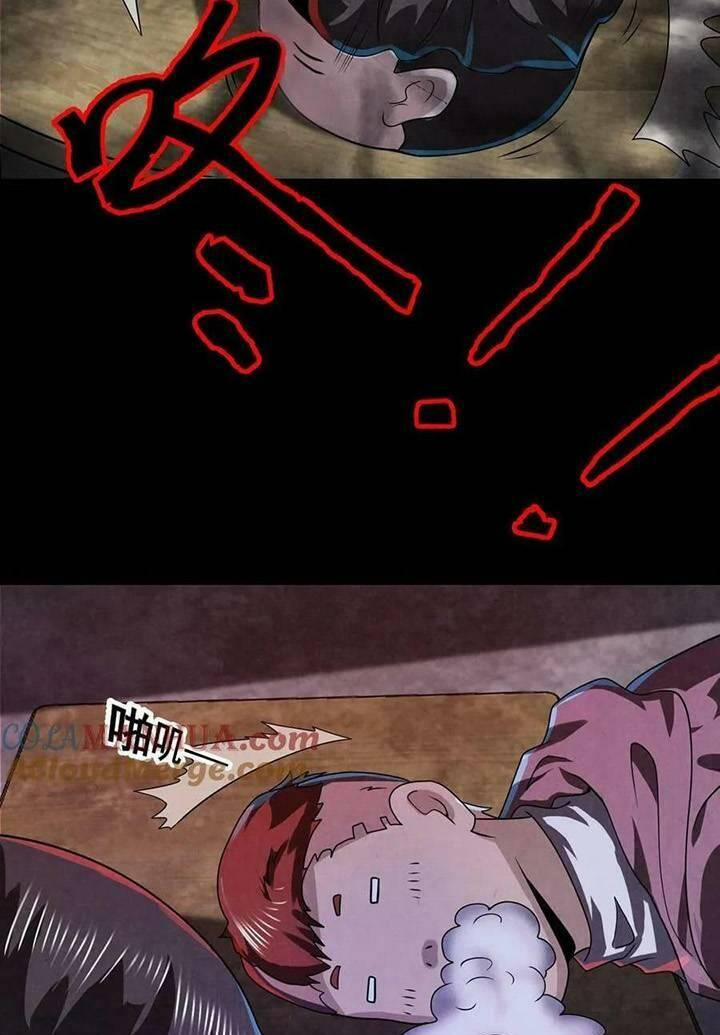 Bởi Vì Cẩn Thận Mà Quá Phận Hung Ác 18 trang 6