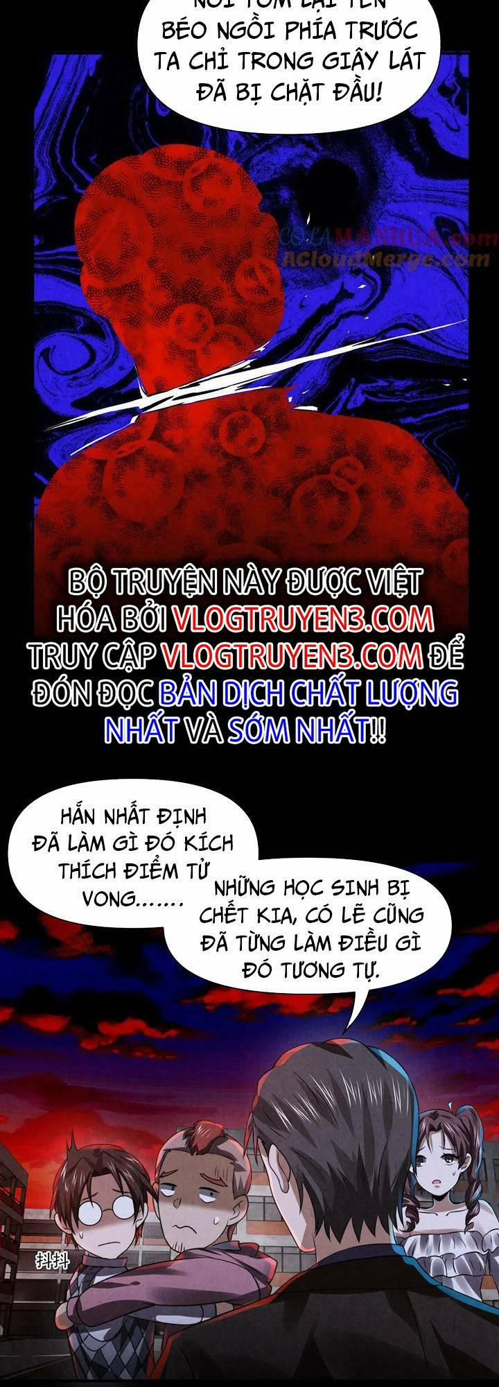 Bởi Vì Cẩn Thận Mà Quá Phận Hung Ác 19 trang 11