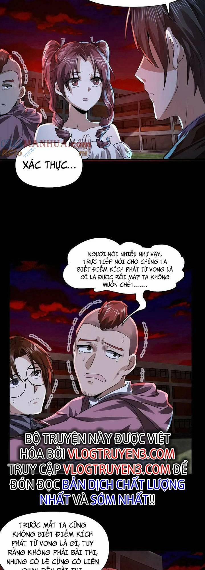 Bởi Vì Cẩn Thận Mà Quá Phận Hung Ác 19 trang 17