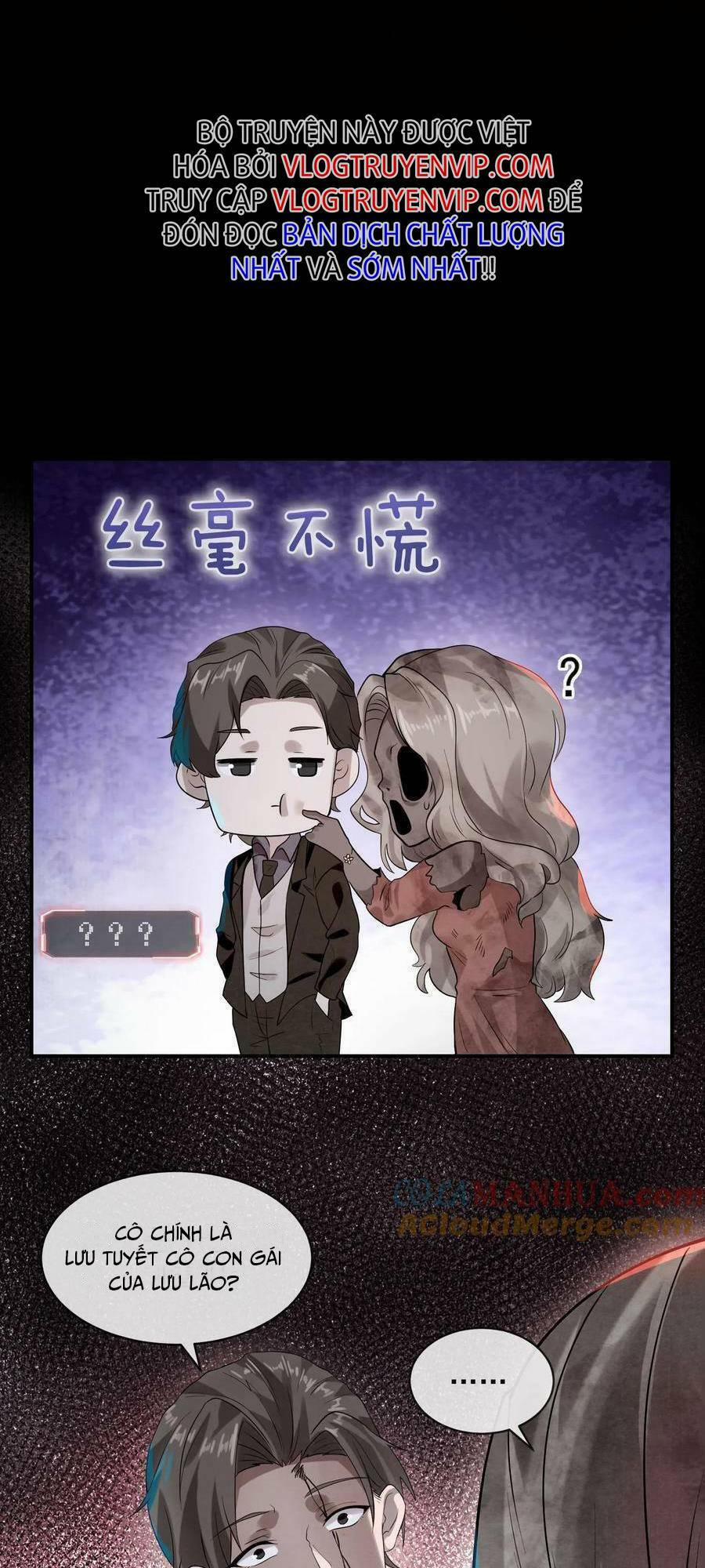 Bởi Vì Cẩn Thận Mà Quá Phận Hung Ác 2 trang 29