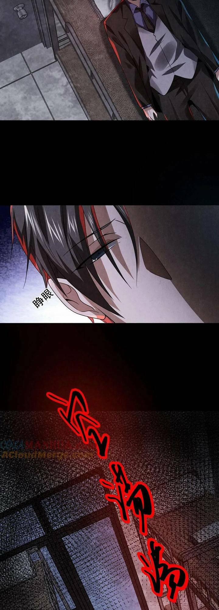 Bởi Vì Cẩn Thận Mà Quá Phận Hung Ác 20 trang 13