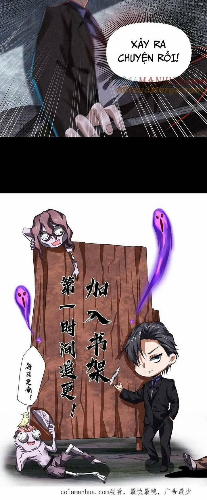 Bởi Vì Cẩn Thận Mà Quá Phận Hung Ác 20 trang 15