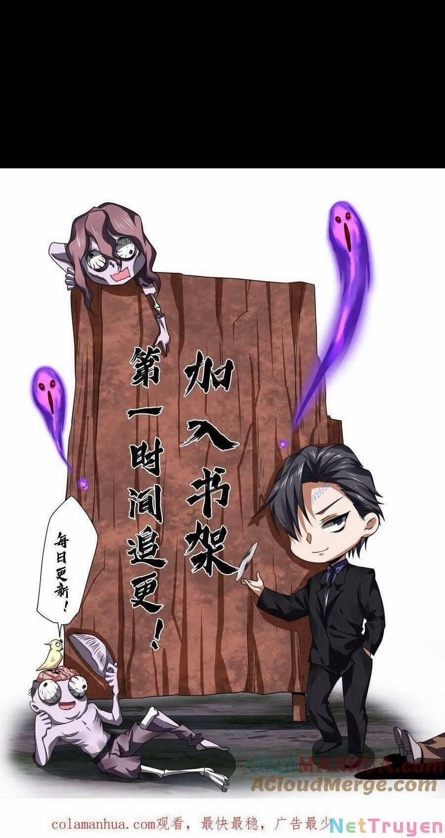 Bởi Vì Cẩn Thận Mà Quá Phận Hung Ác 24 trang 28