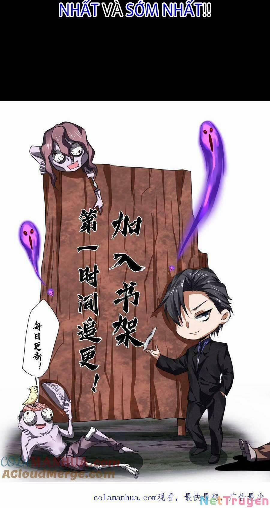 Bởi Vì Cẩn Thận Mà Quá Phận Hung Ác 25 trang 29