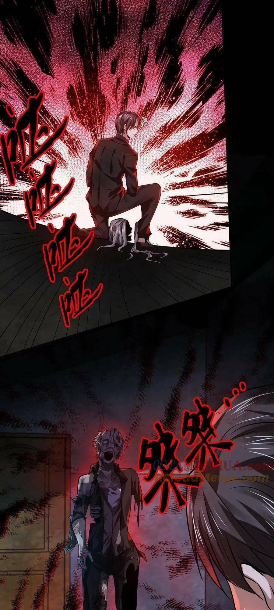 Bởi Vì Cẩn Thận Mà Quá Phận Hung Ác 3 trang 18