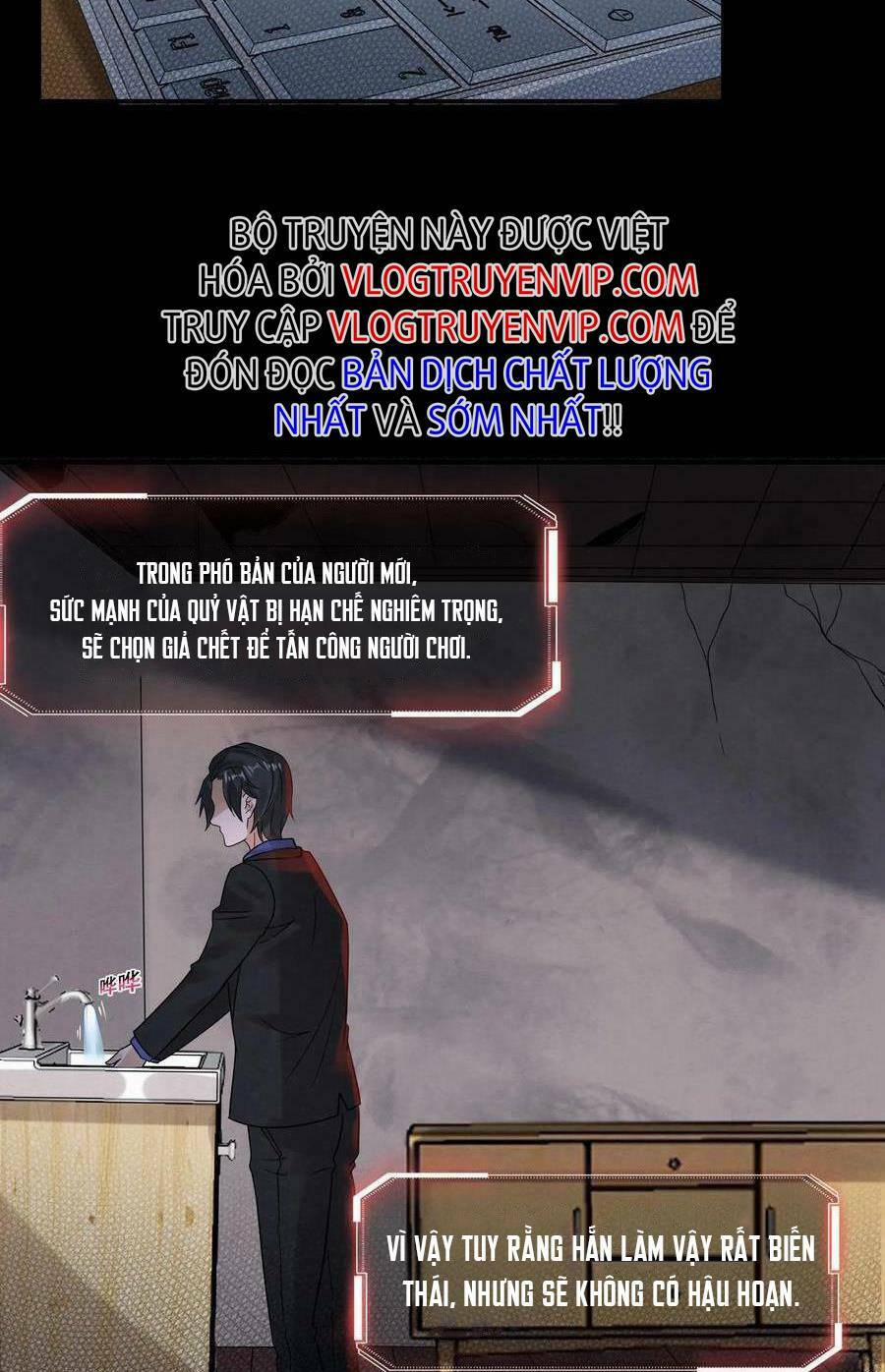 Bởi Vì Cẩn Thận Mà Quá Phận Hung Ác 3 trang 33