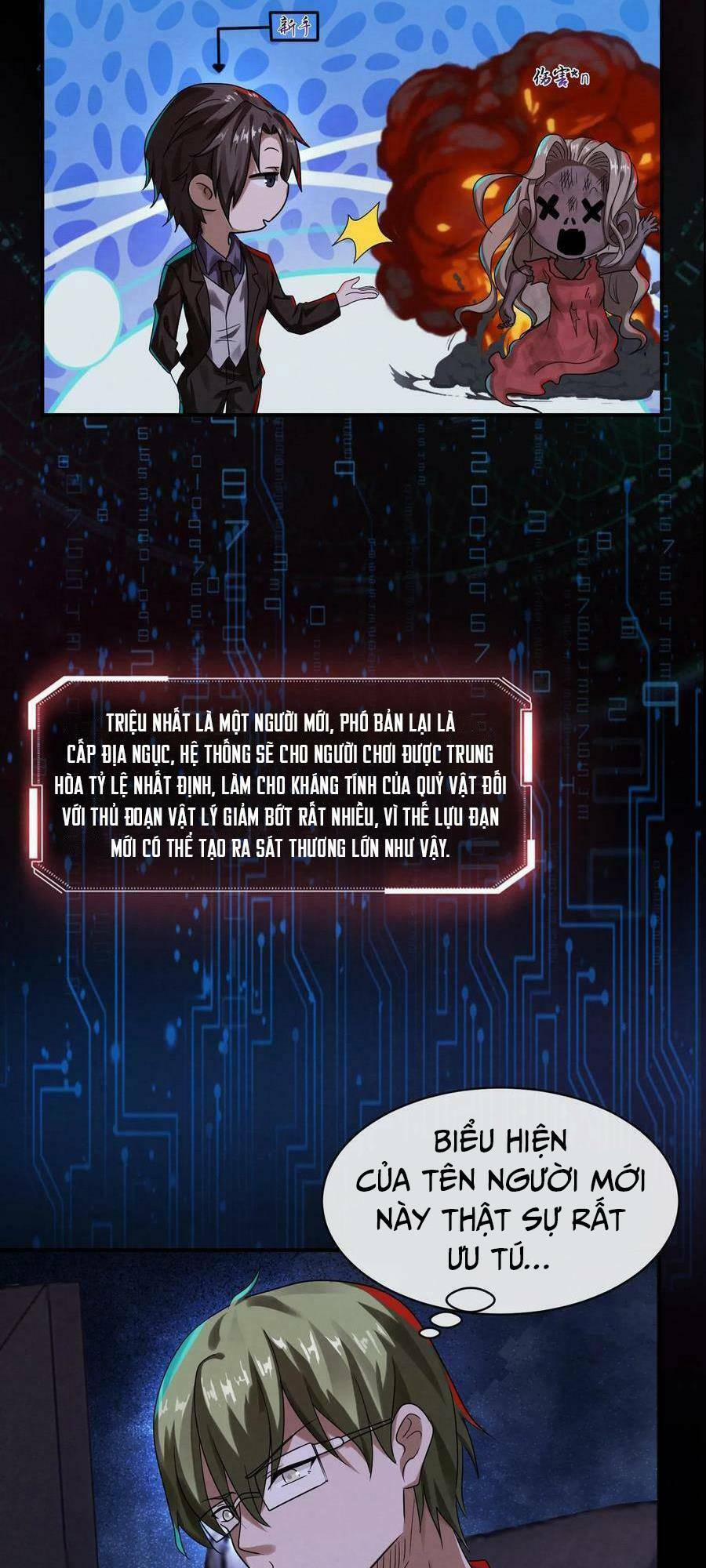 Bởi Vì Cẩn Thận Mà Quá Phận Hung Ác 3 trang 4