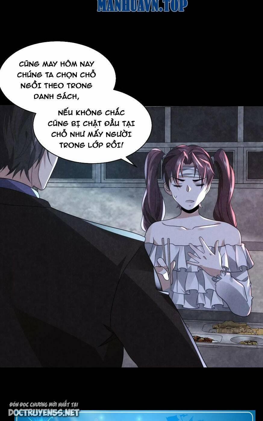 Bởi Vì Cẩn Thận Mà Quá Phận Hung Ác 38 trang 1