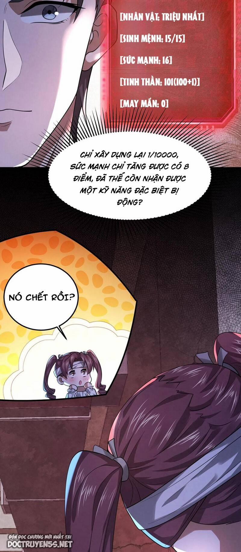 Bởi Vì Cẩn Thận Mà Quá Phận Hung Ác 43 trang 16