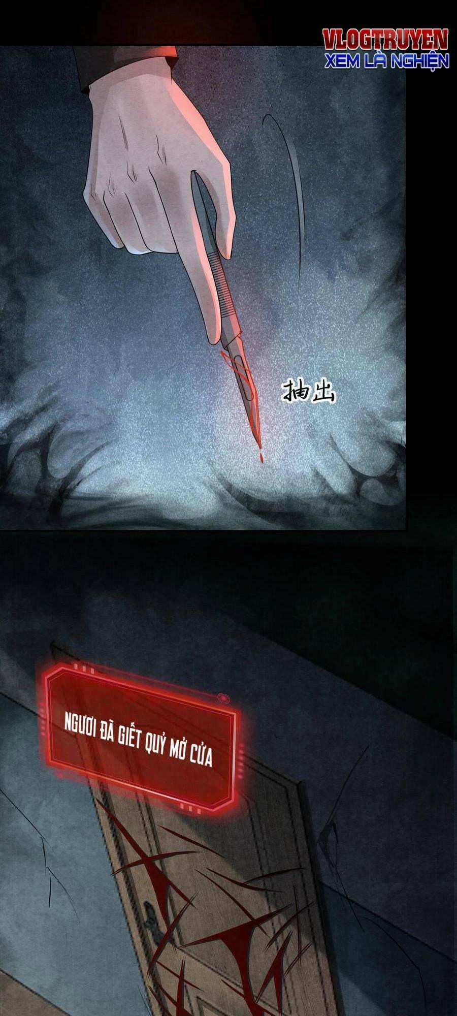 Bởi Vì Cẩn Thận Mà Quá Phận Hung Ác 5 trang 1