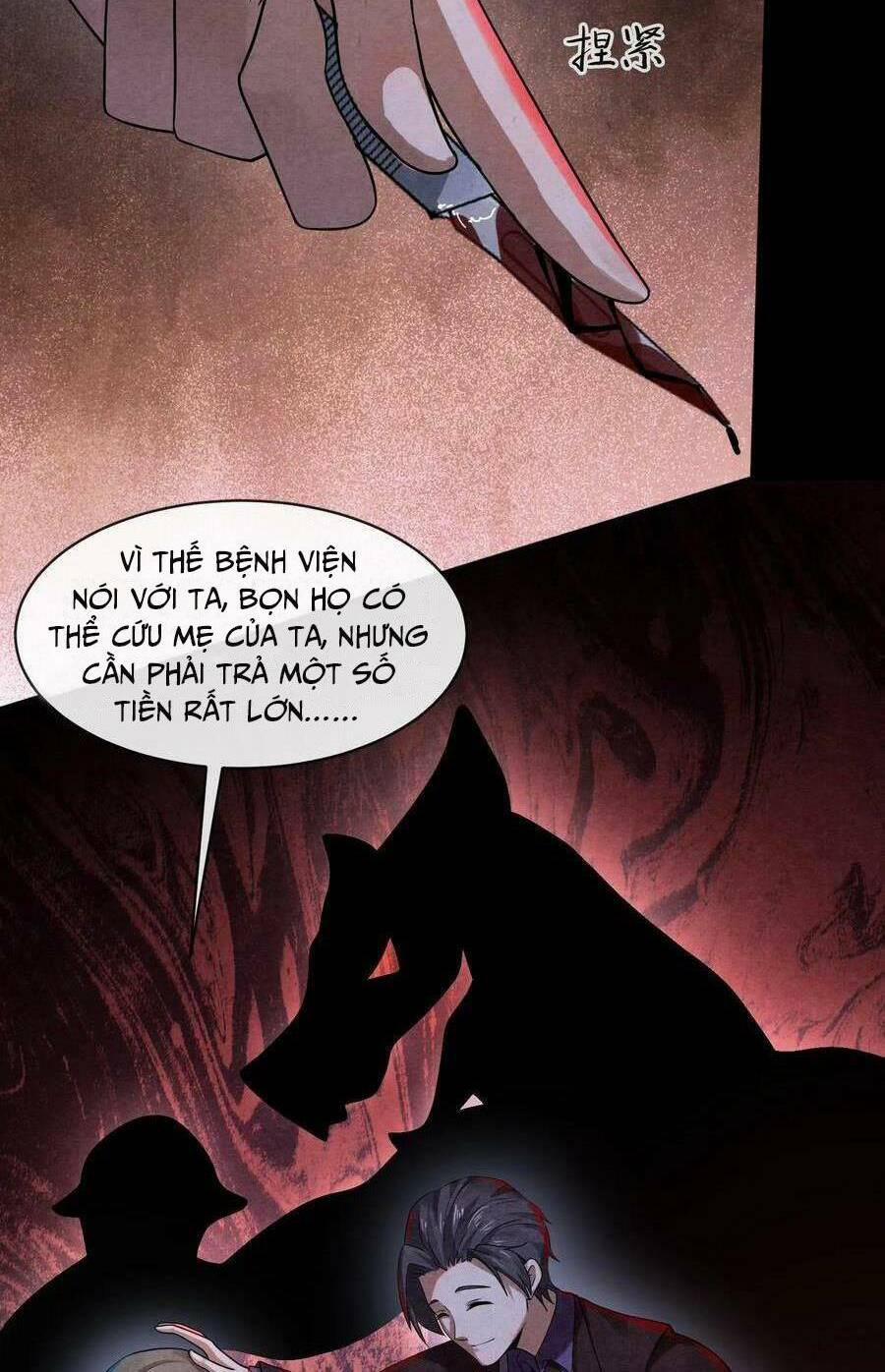 Bởi Vì Cẩn Thận Mà Quá Phận Hung Ác 5 trang 27