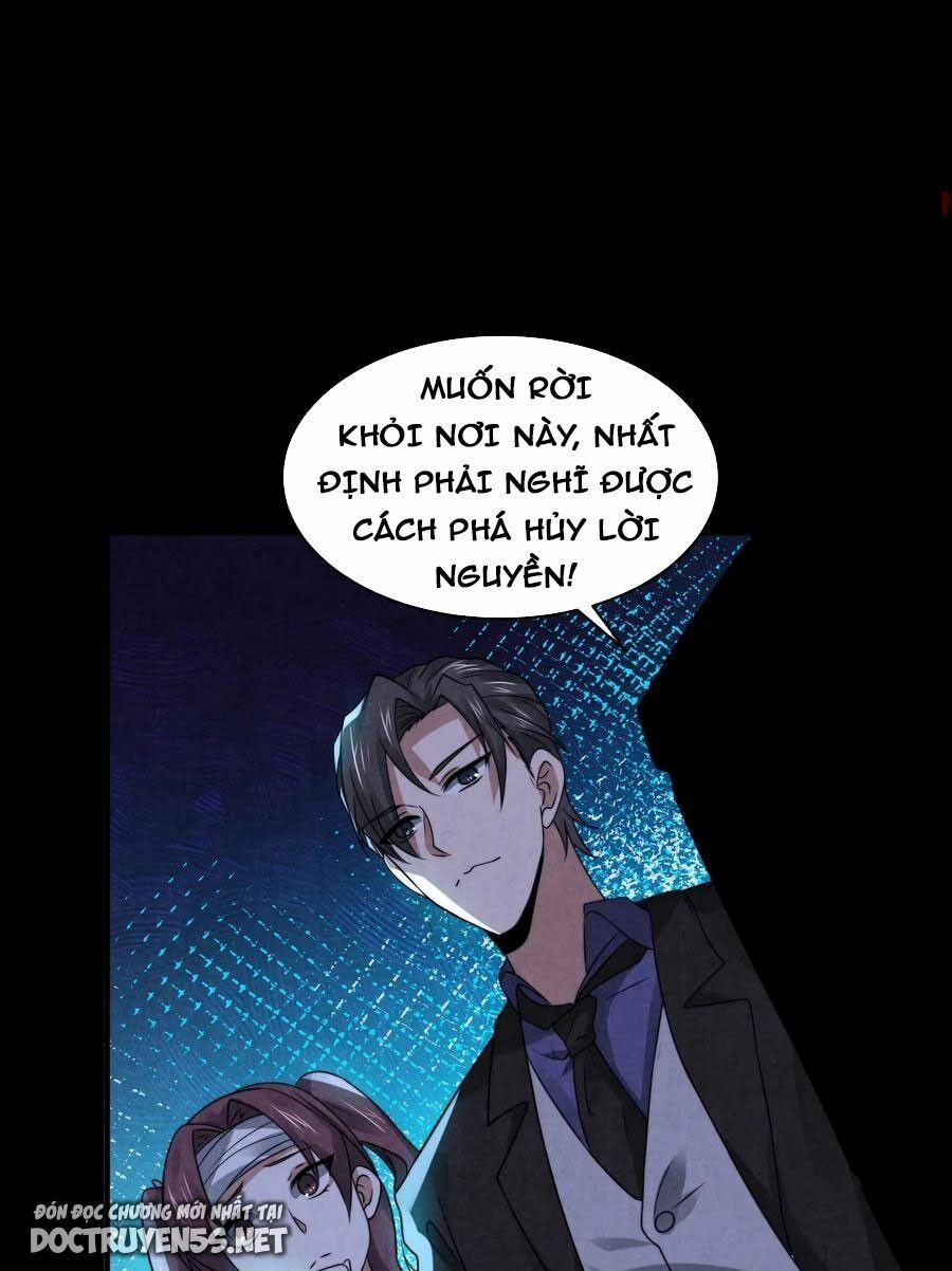 Bởi Vì Cẩn Thận Mà Quá Phận Hung Ác 50 trang 24