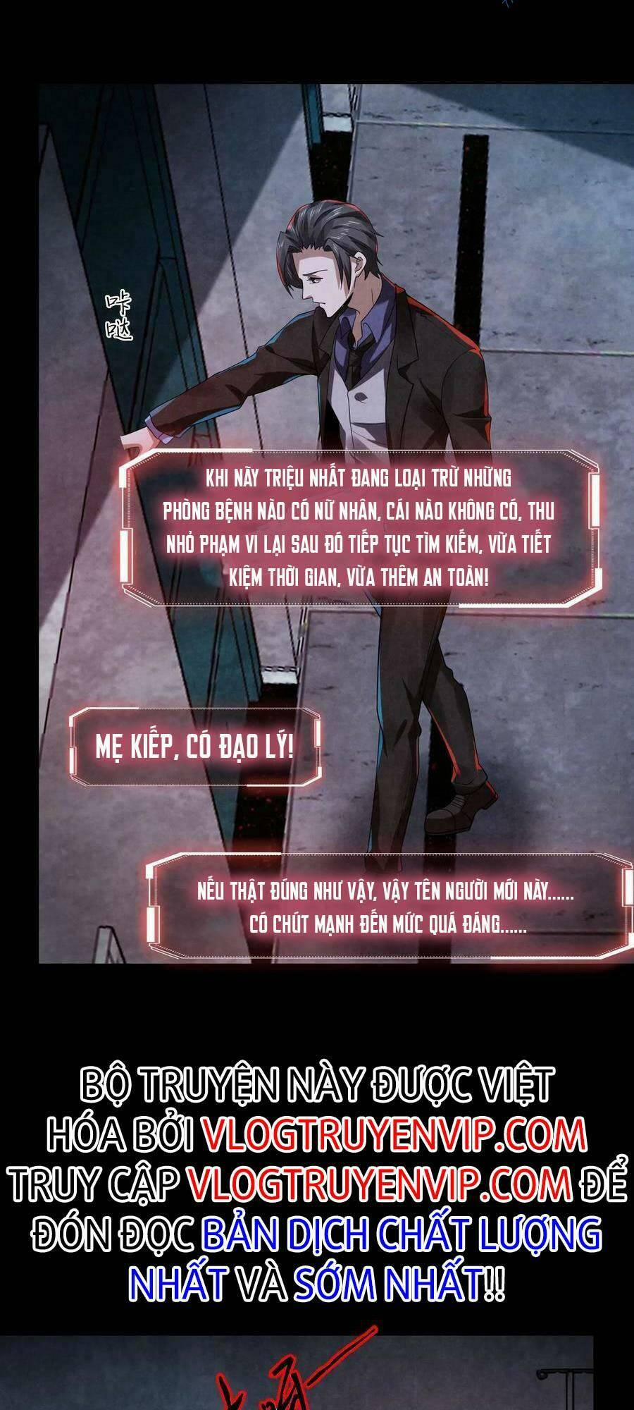 Bởi Vì Cẩn Thận Mà Quá Phận Hung Ác 7 trang 1