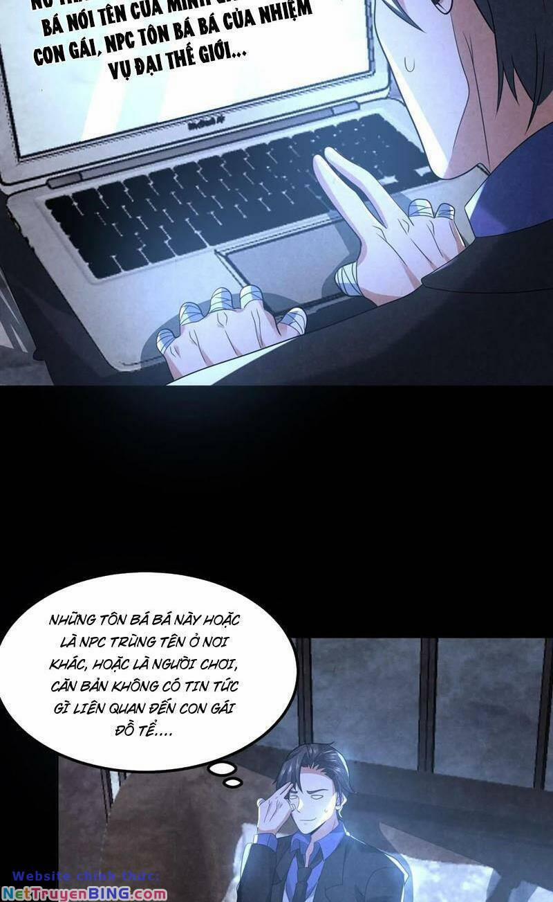 Bởi Vì Cẩn Thận Mà Quá Phận Hung Ác 81 trang 7