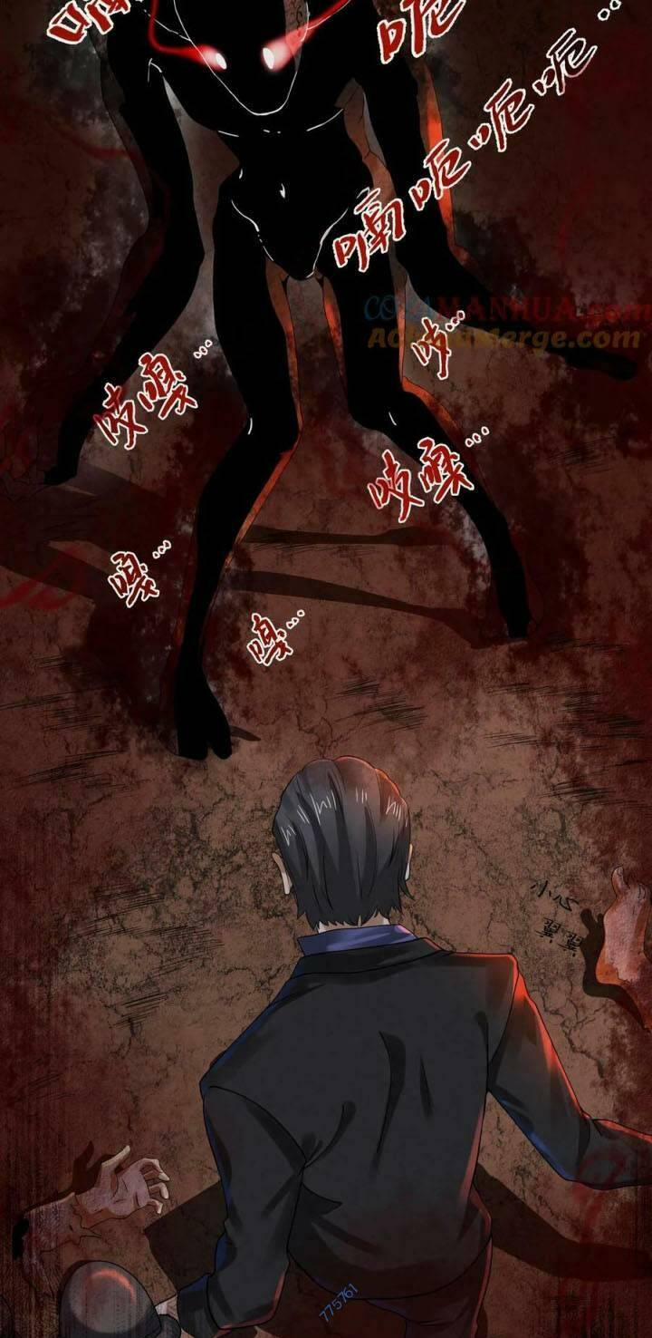 Bởi Vì Cẩn Thận Mà Quá Phận Hung Ác 9 trang 13