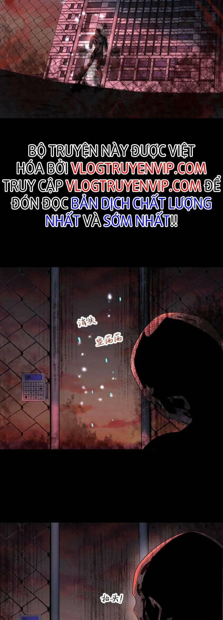 Bởi Vì Cẩn Thận Mà Quá Phận Hung Ác 9 trang 22