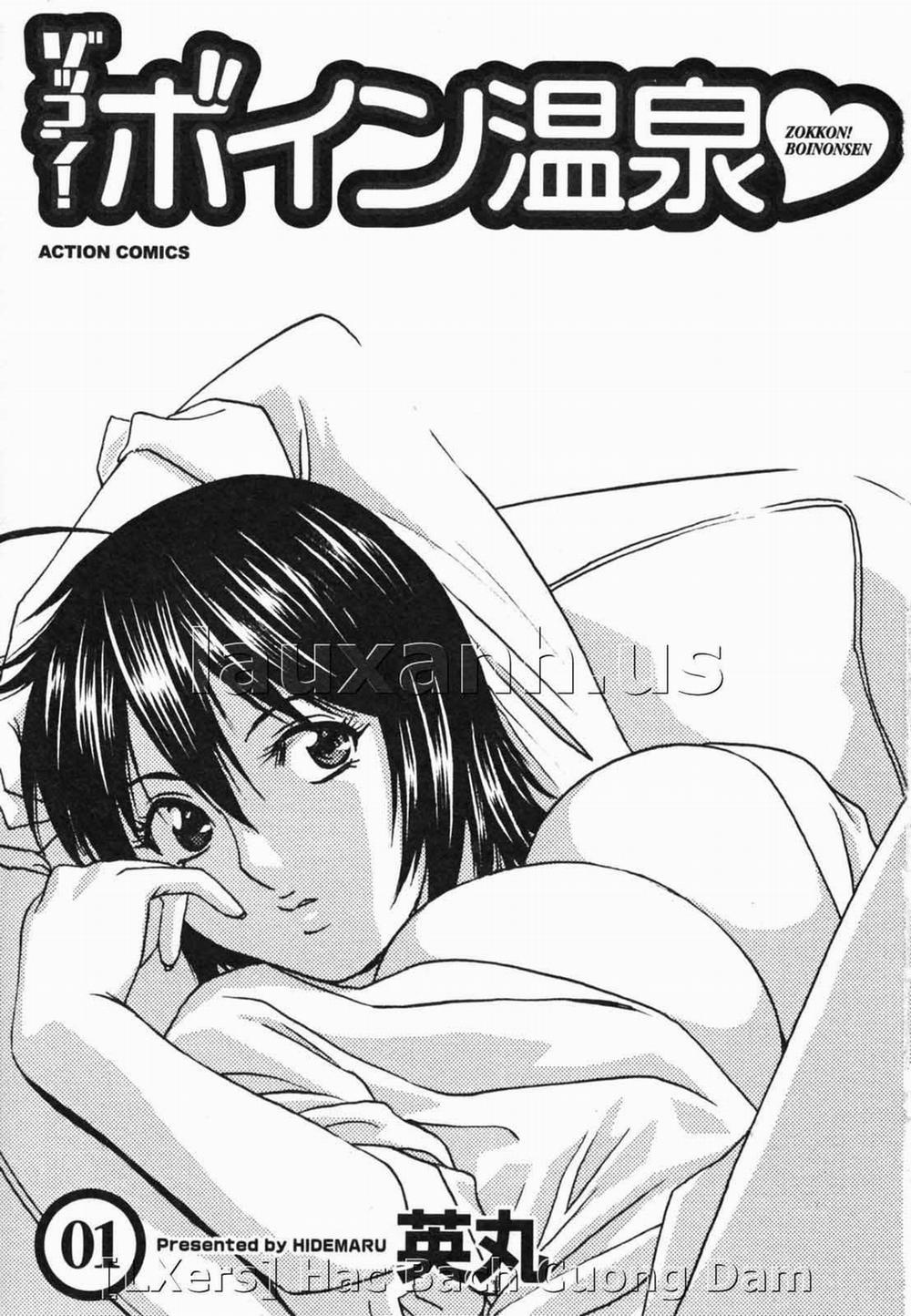 Boing Boing Onsen 1 trang 2