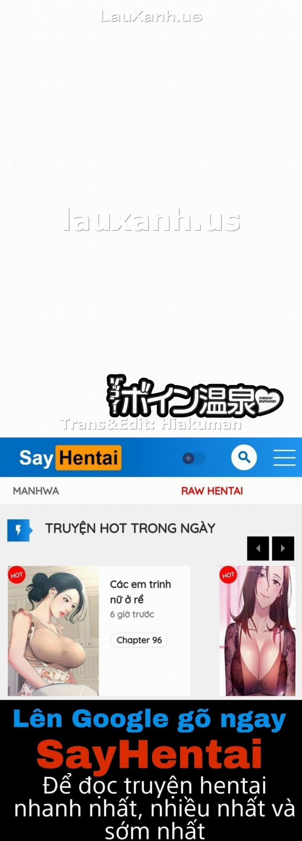 Boing Boing Onsen 10 trang 21