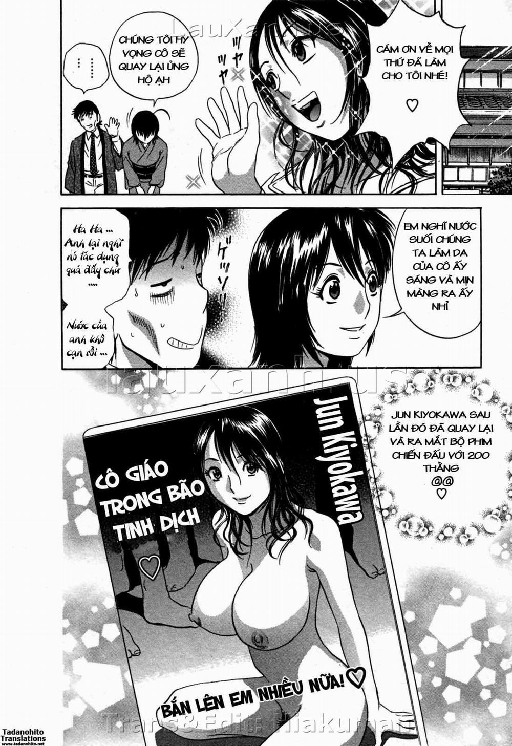 Boing Boing Onsen 17 trang 24