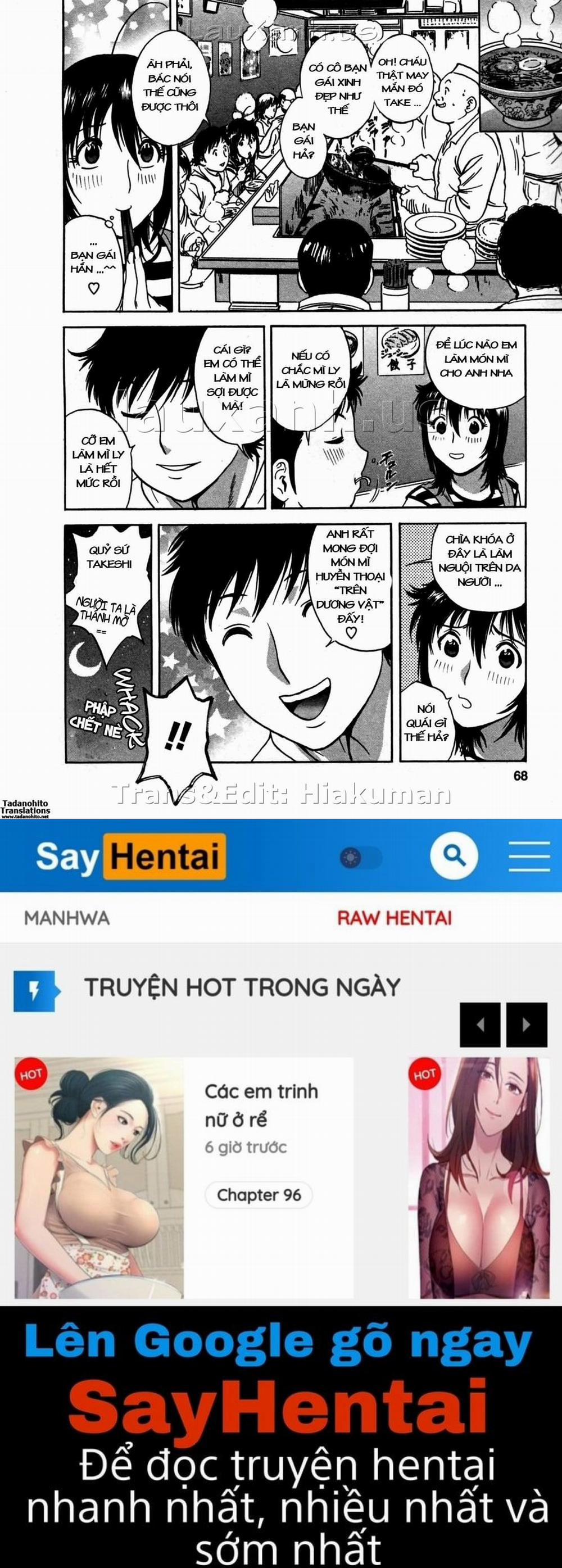 Boing Boing Onsen 19 trang 19