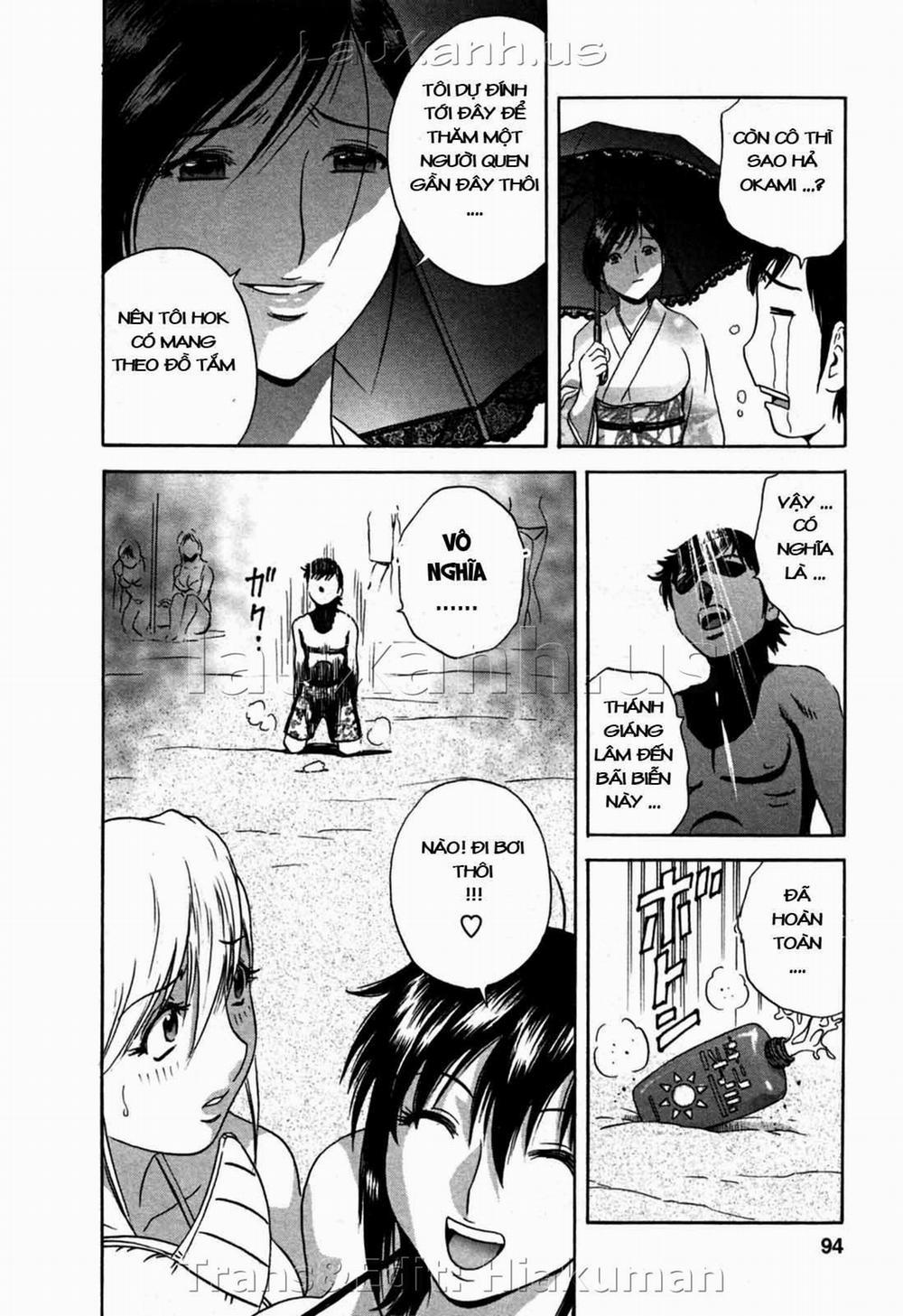 Boing Boing Onsen 21 trang 3