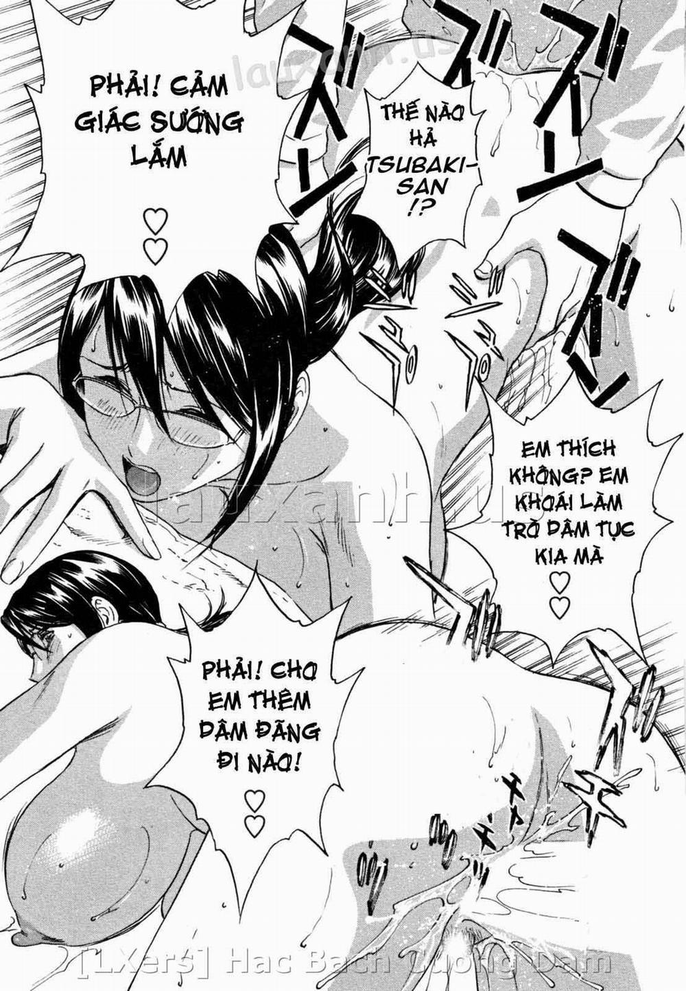 Boing Boing Onsen 3 trang 16