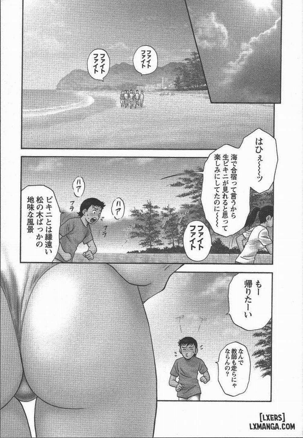 Boing Boing Teacher 10 trang 3