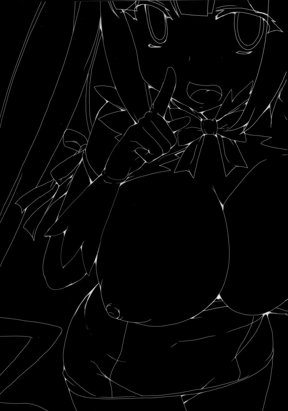 Boku dake no Kami-sama (Dungeon Ni Deai O Motomeru No Wa Machigatteiru Darou Ka) Oneshot trang 1