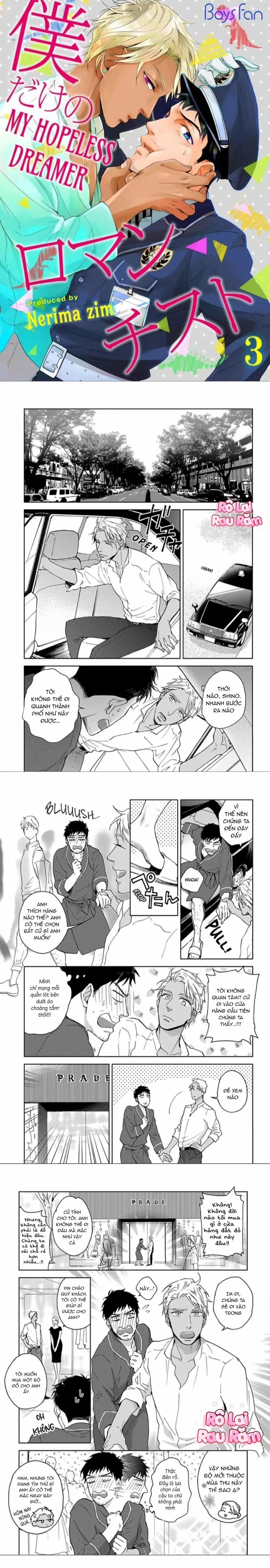 Boku Dake No Romantist 3 trang 0