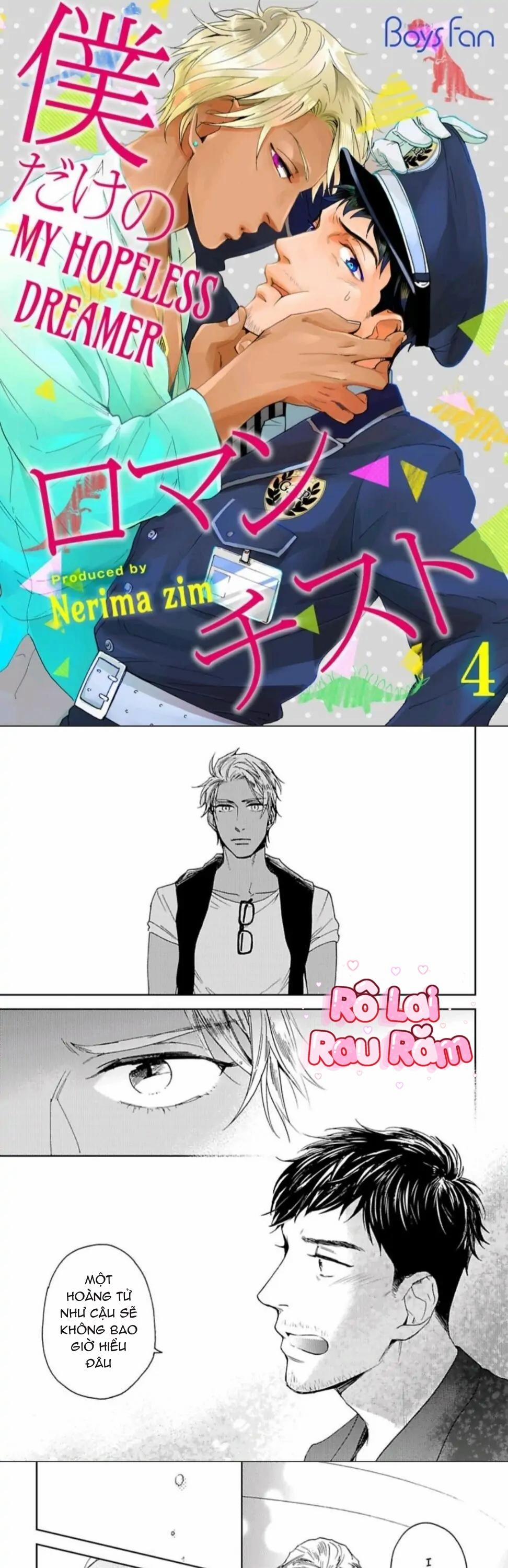 Boku Dake No Romantist 4 trang 0