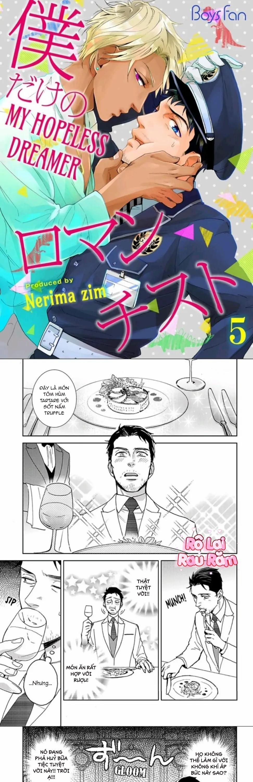 Boku Dake No Romantist 5 trang 0