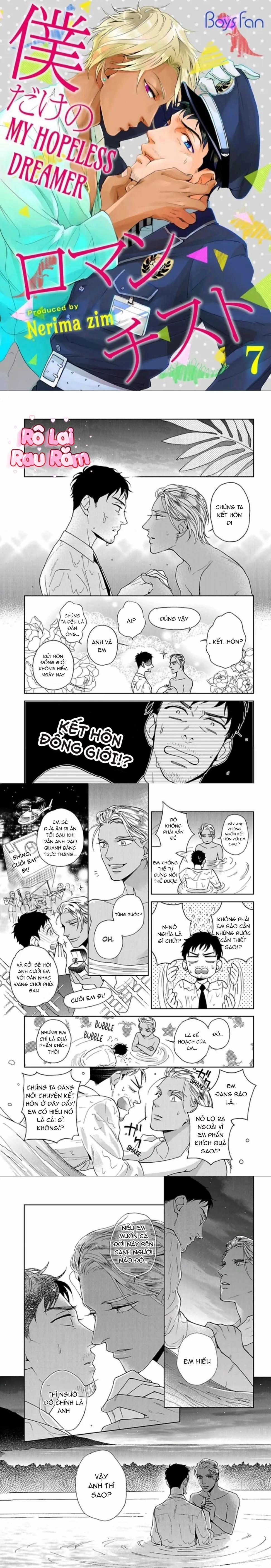 Boku Dake No Romantist 7 trang 0