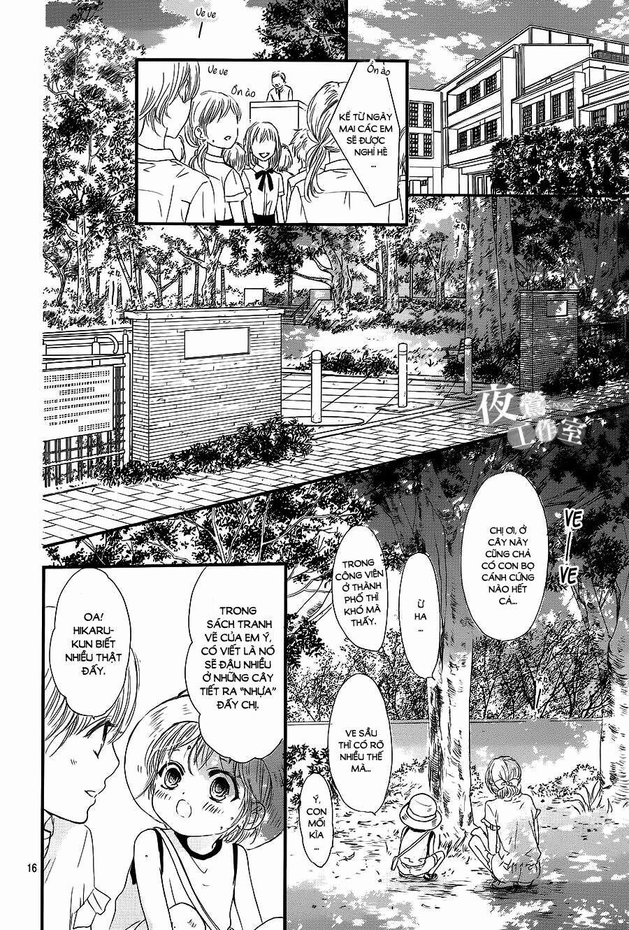 Boku Ni Hana No Melancholy 15 trang 16