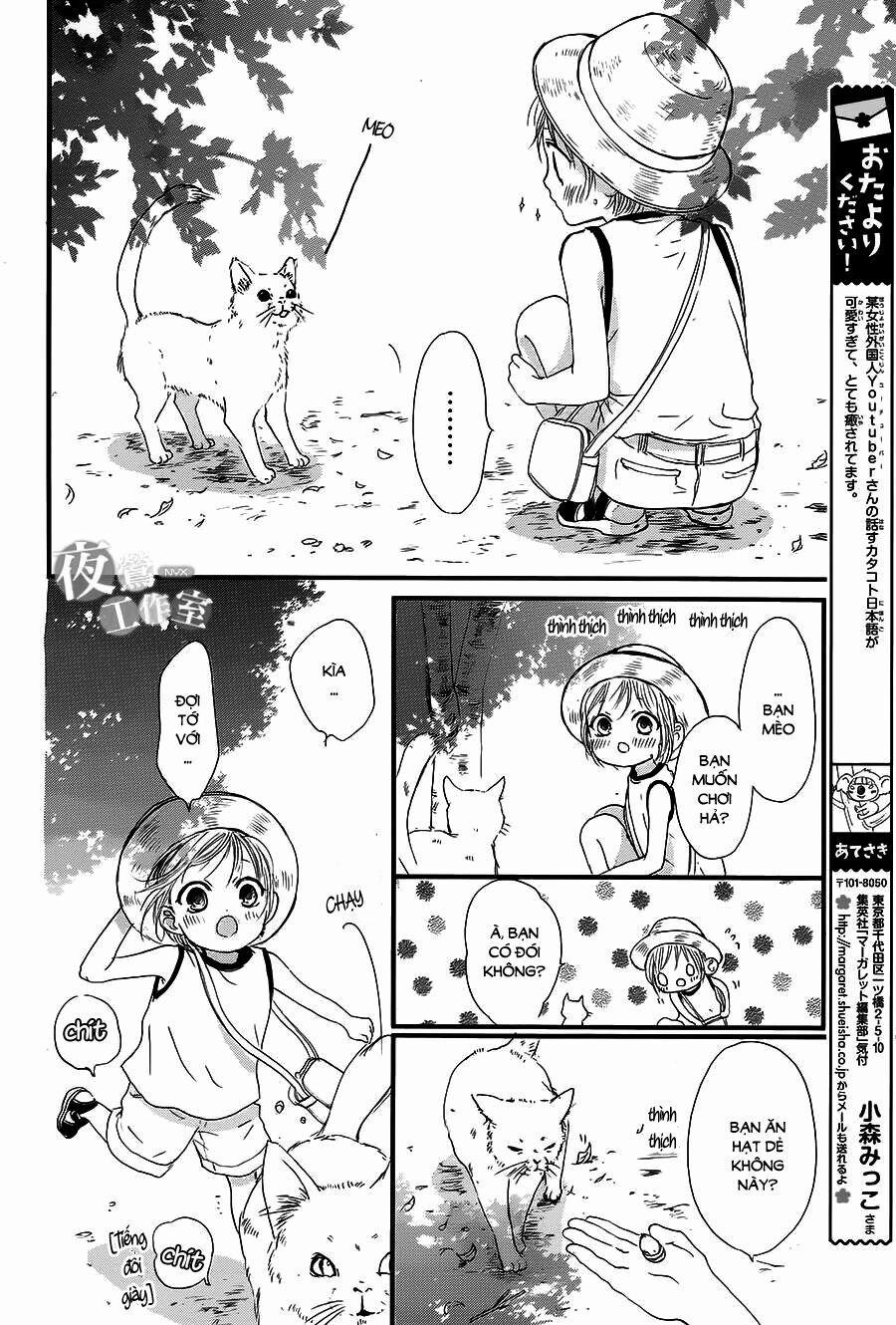 Boku Ni Hana No Melancholy 15 trang 20