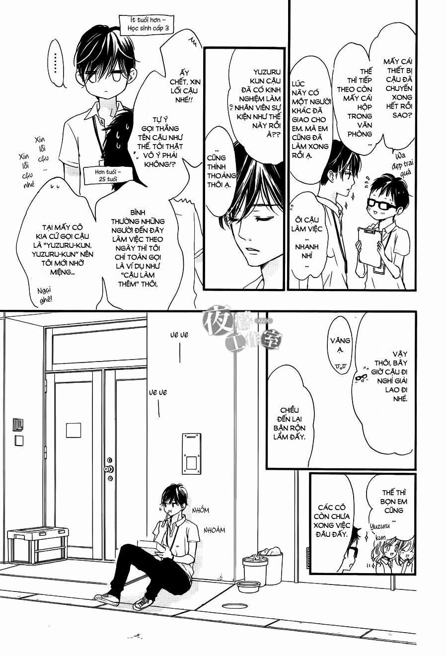 Boku Ni Hana No Melancholy 16 trang 11