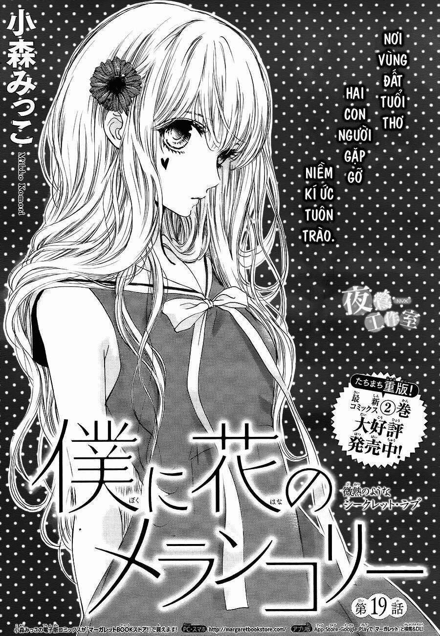Boku Ni Hana No Melancholy 19 trang 1