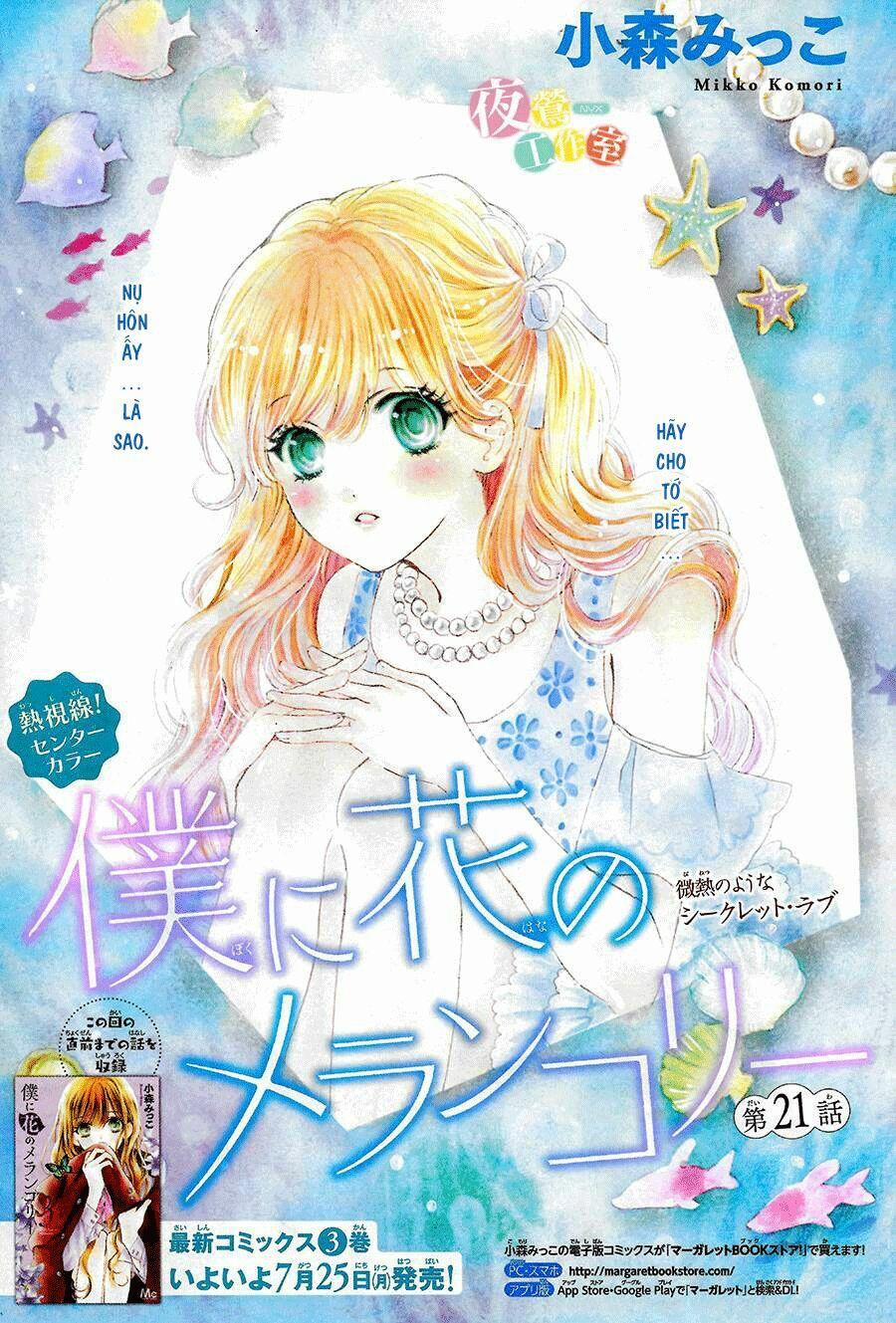 Boku Ni Hana No Melancholy 21 trang 1