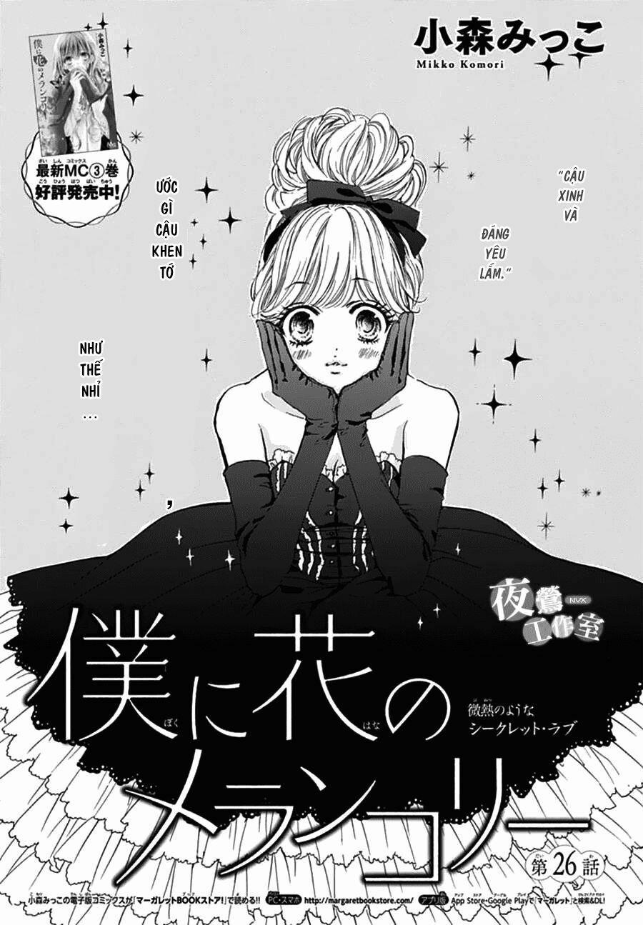 Boku Ni Hana No Melancholy 26 trang 1