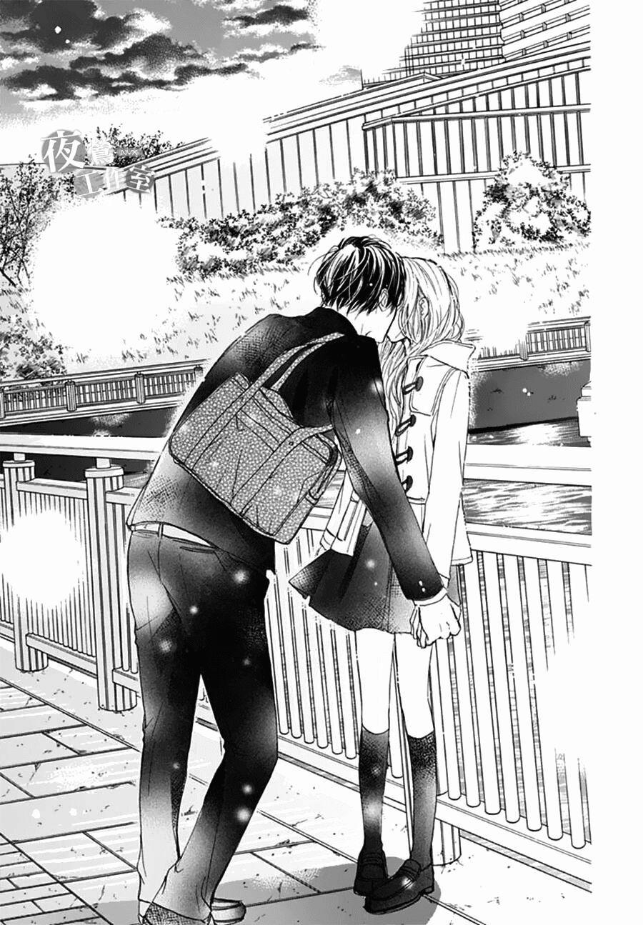 Boku Ni Hana No Melancholy 27 trang 23